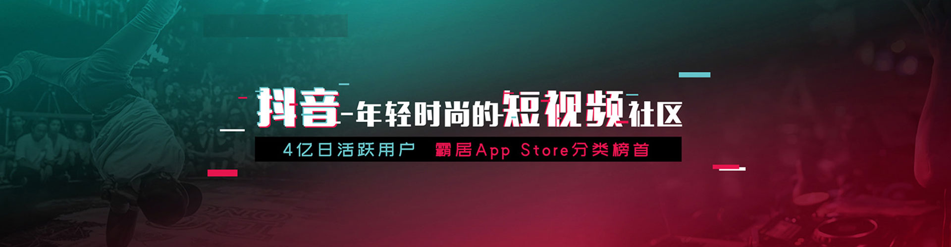 陆河百度推广排名