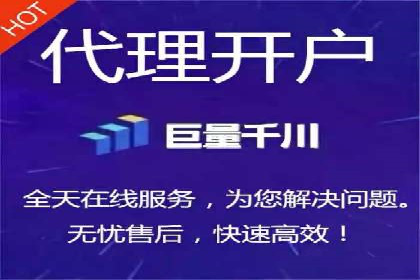 企业如何通过信息流代理优化内部沟通流程