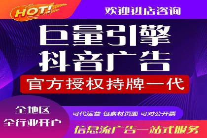 微信信息流广告的崛起与案例分析